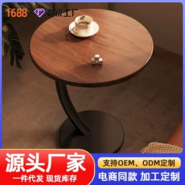 收纳架;多用折叠桌;桌类、茶几