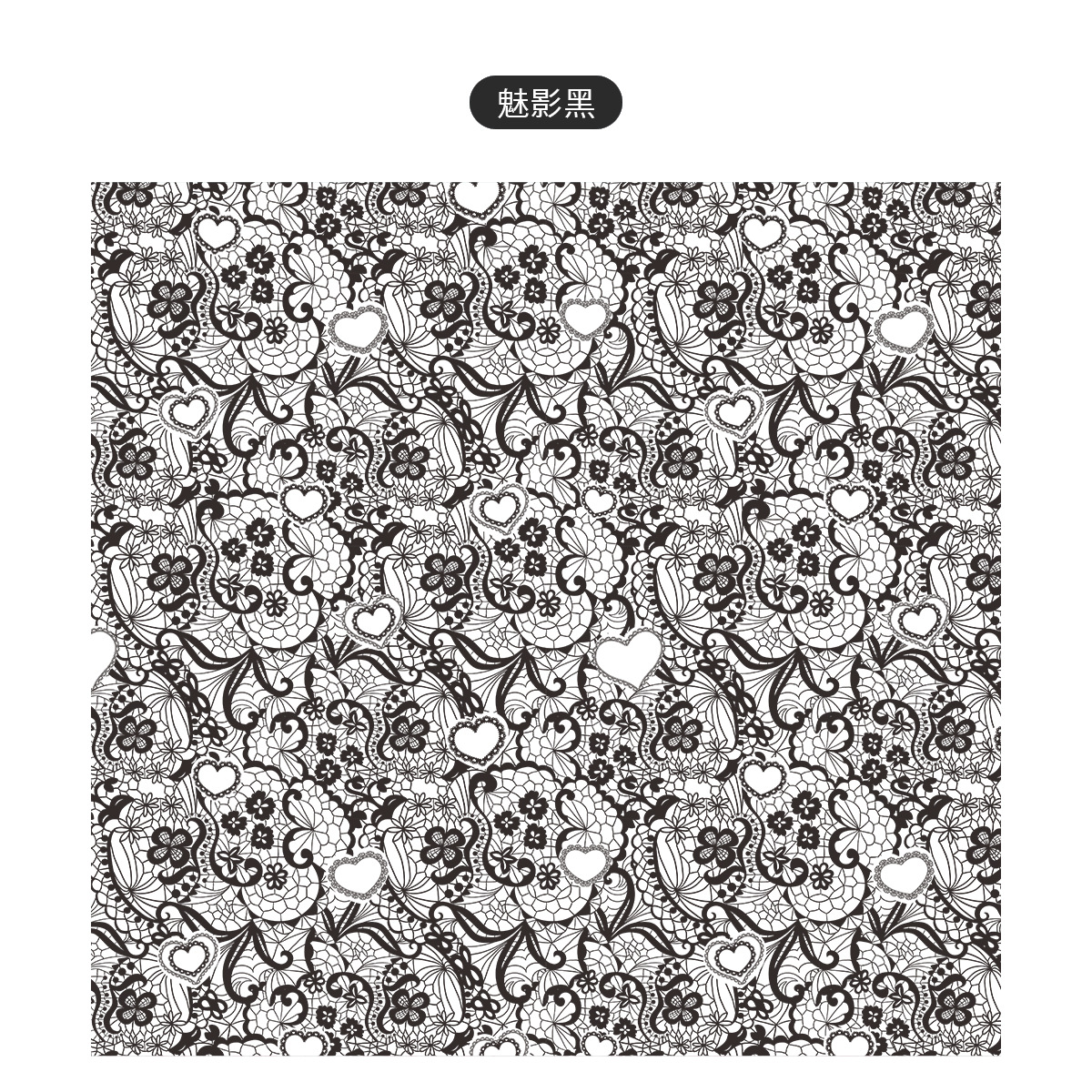 Fantasma Negro; 57 * 57cm