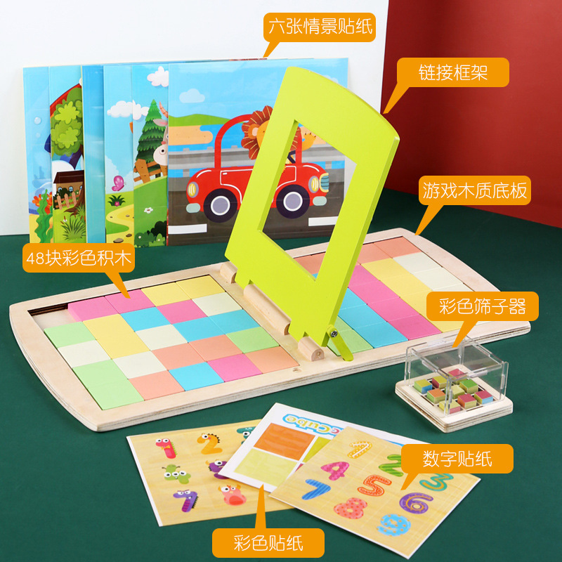 3D tritris estereoscópico personalizado, partículas de cristal, entrenamiento de pensamiento lógico, cerebro práctico, juguetes de madera educativos