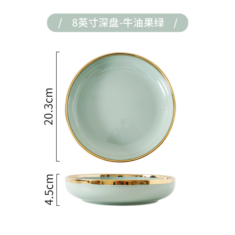 Tazón de lujo ligero y palillos placa combinación hogar creativo tazón de sopa de cerámica nórdica plato de pescado Internet celebridad borde dorado vajilla tazón y plato traje