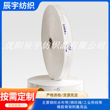 ����ˮ������75mm|����ˮ����|���z�z݁��ˮ��|