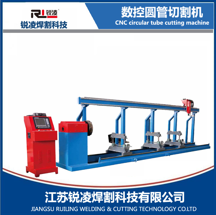现货供应管材切割下料全自动数控圆管切割机生产厂家