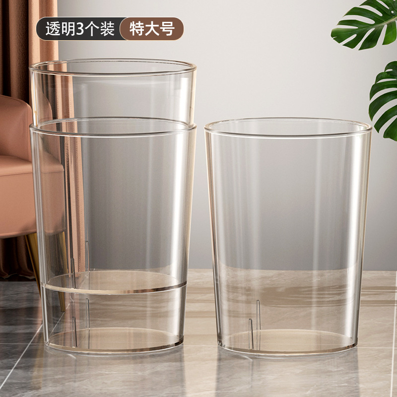 [3 팩] (투명 무색) 플러스 번호