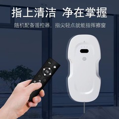 国境を越えた熱い販売の新しい窓掃除機ダブルウォータージェット計画超薄型インテリジェントガラス掃除機