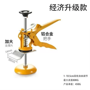 瓷砖顶高器升降调高支撑找平调平手动抬顶高瓦工具定位调节顶高器