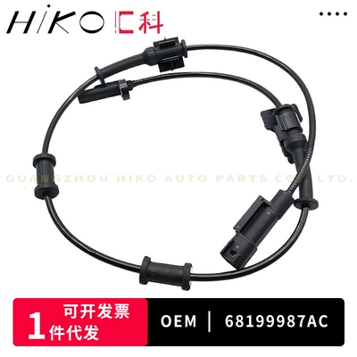 parts, ABS wheel speed – ABS modulu və sensorları