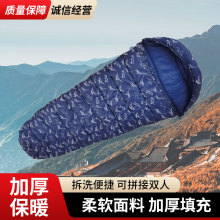 ��ͯ����С������˯���ŷ�˯������¶�I�b��ƴ��ӡ�����L�H�w��ñ