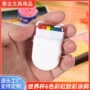 迷彩面部三色世界杯脸彩