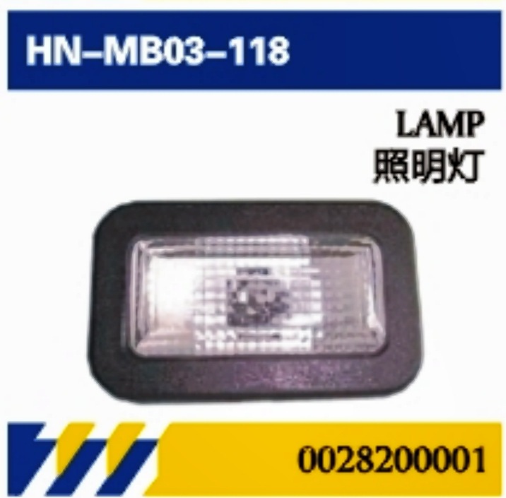 PARA piezas de reparación de camiones North Benz accesorios de apariencia salida de aire / esqueleto / cubierta del techo / elevador de vidrio