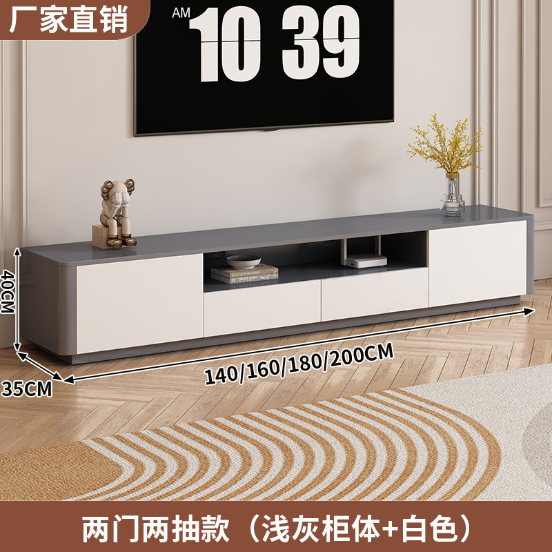 Gabinete de televisión moderno y simple para sala de estar doméstica tipo armario de piso pequeño tipo tablero de té de madera sólida combinación de gabinete de televisión