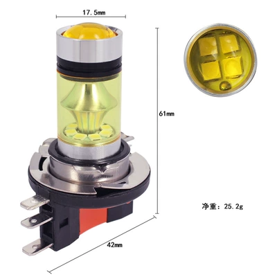 4300K Super Bright Bulbs, Fog lamp