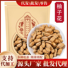 ��؛���ӻ����ӻ��ɻ��Ȼ��ֻ���؛�������黨õ������