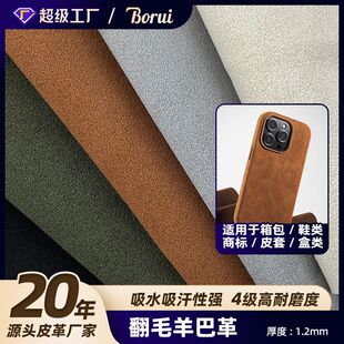 �¿��w���q��PU��1.2���޽q�׹Pӛ��Ƥ������ִ�Ƥ��Ь����͸�