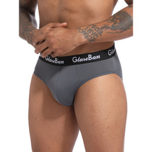X 92052 Men's milk silk briefs ��ʿţ��˿���ǿ�羳����
