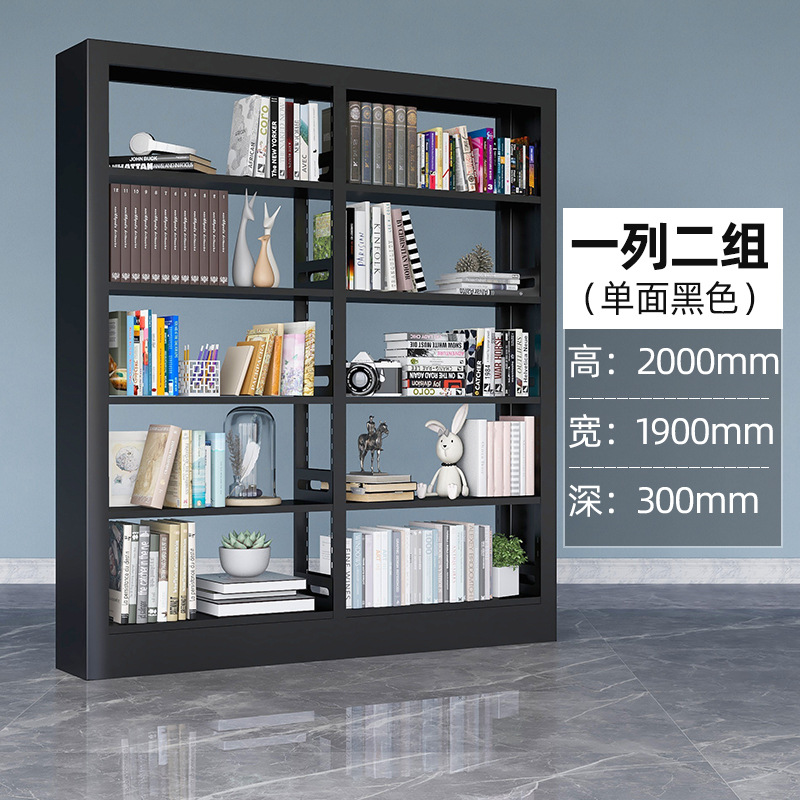 Estantería de biblioteca Sala de lectura de la escuela Estantería de datos de una y dos caras Estante de comprobantes de archivo Estante de estudio Estante de almacenamiento de piso
