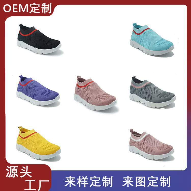 Весенне-осенняя женская обувь Обувь из ткани Old Beijing Дышащая повседневная обувь из летающего плетения Туфли без шнуровки Lazy Shoes Оптовая женская обувь