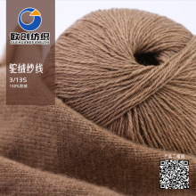 100%�q���� 13֧3���д��־����q����Ⱦɫᘿ��q���S��֧���|