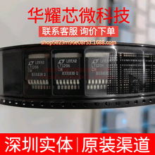 LT1206CR#TRPBF ȫ��ԭ�b ���bDDPAK-7 �\��Ŵ���