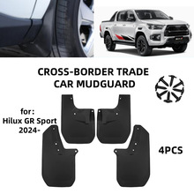 �m���2024���S�ﺣ����˹Hilux GR Sport���Q�羳��܇�����Ƥ��