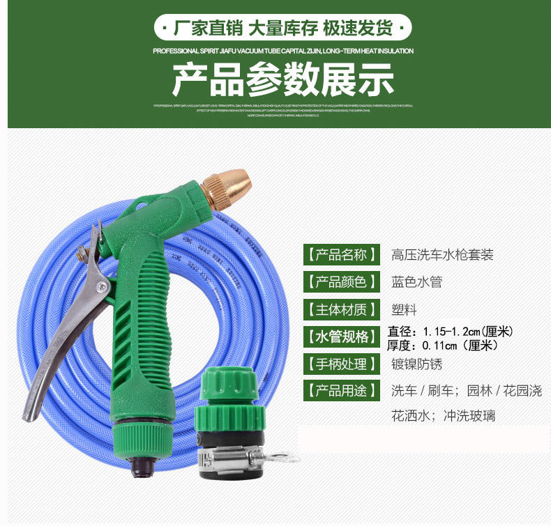 微信图片_20241225230146.jpg?x-oss-process=image/format,png