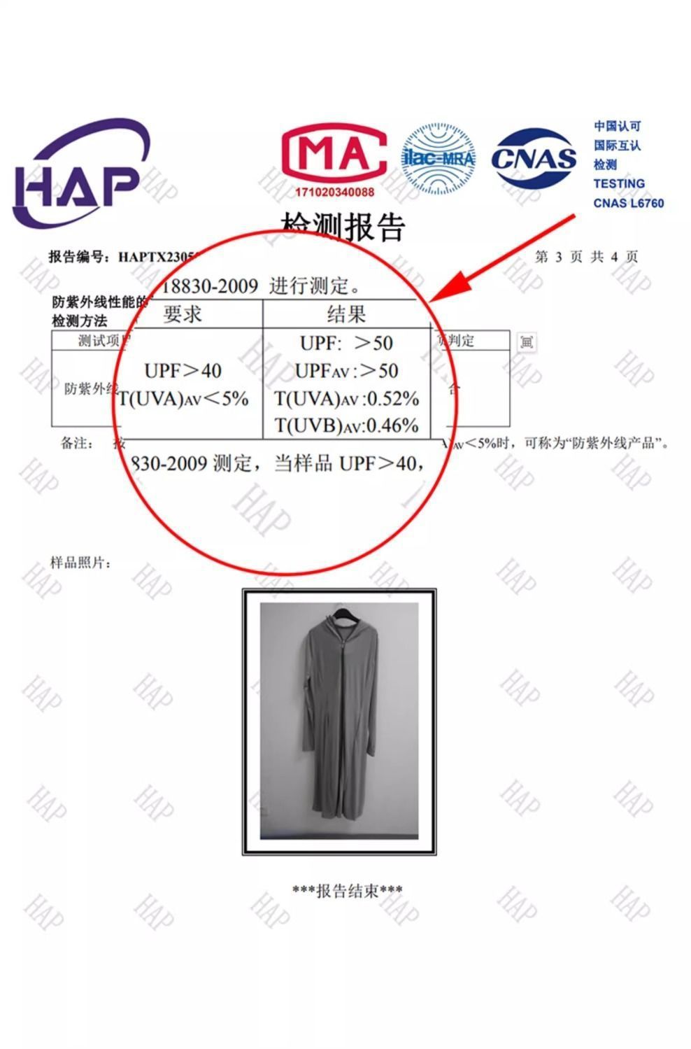 d6b0155c-4b9c-477b-a6d4-37e95dae1188.jpe