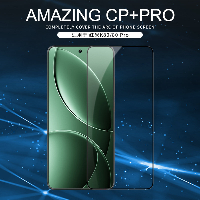 NILLKIN NILLKIN para el arroz rojo K80 PRO película de cobertura completa película de vidrio templado a prueba de explosiones k80