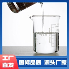 ����������� ʳƷ�����������ջ��m�������������