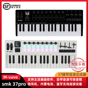 M-VAVE SMK-37 Pro 37�I����ԴMIDI�I�P�������������|�����I�P