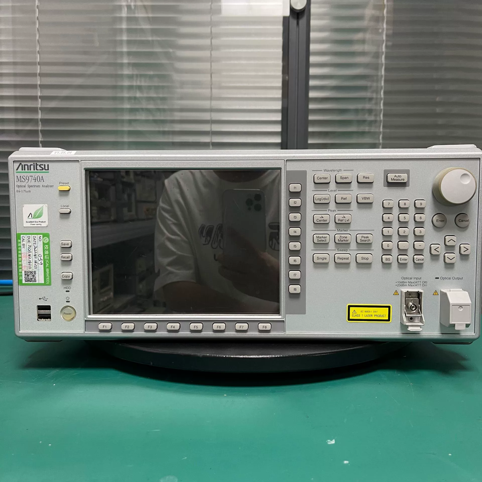 Анализатор спектра Anli MS9740A, оригинальный аннотация, восстановление