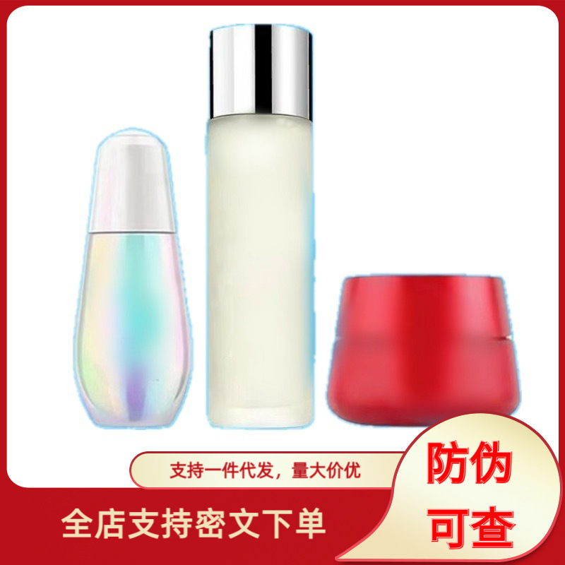 Sk Small Light Bulb Essence Big Red Bottle Face Cream Ex-Boyfriend Mask Facial Cleanser Eye Cream Firming Anti-Wrinkle Moisturizing