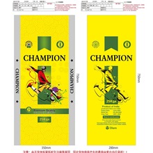 ��ӡlogo���ӻ��������������۴��װ��b��Ƥ���Ӵ���