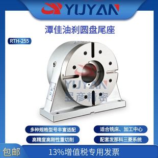 LVTJR��̶���͉�β�����܂��Ӹ߄��ԙC���ӹ��؂�RTH-255-K�R����