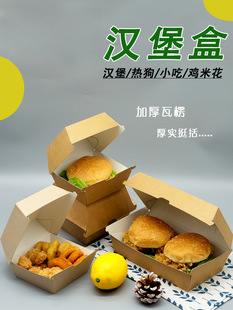 һ����ţƤ���h���мӺ��L��������㮔�д�̖��ʽ�h�����u�����
