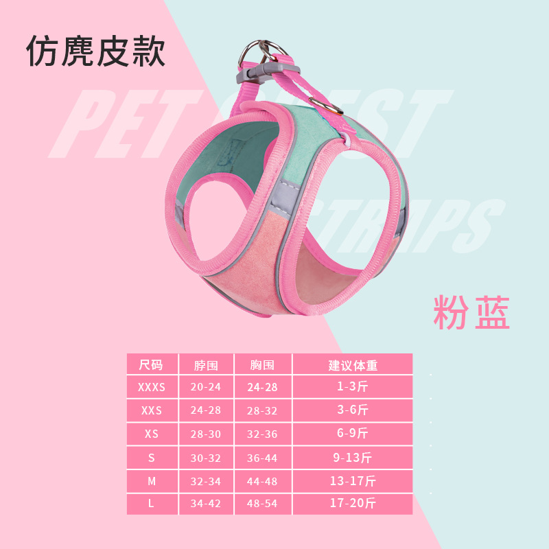 Correa de perro anti-rotura correa de pecho para mascotas perro pequeño Teddy Bomei correa de gato cachorro correa de perro