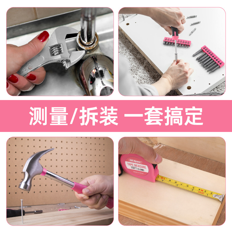 8V lithium electric drill electric screwdriver home tool kit 53-piece multi-functional home repair driver lithium electric drill