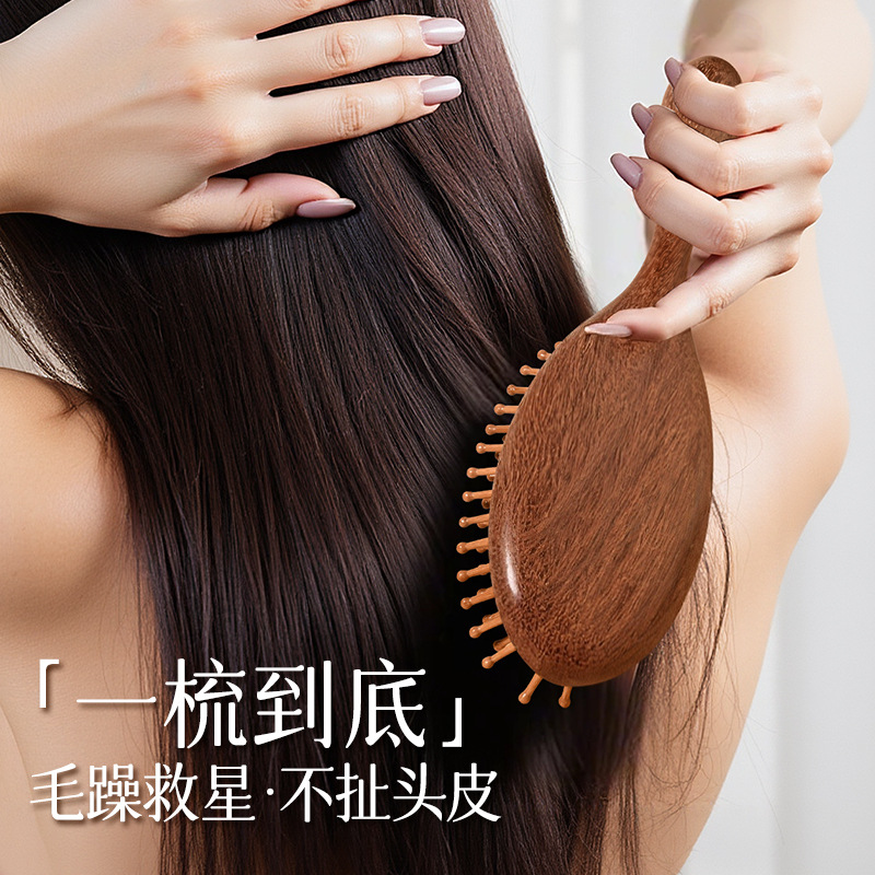 Meridianos de cuero cabelludo de madera de sándalo en el punto pein de madera craneal recto flojo Jinda pein de masaje japonés y americano pein de masaje de aire pein de masaje