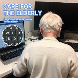 厂家直供有线大字发光键盘可老人弱视近视使用男女高颜值游戏商务