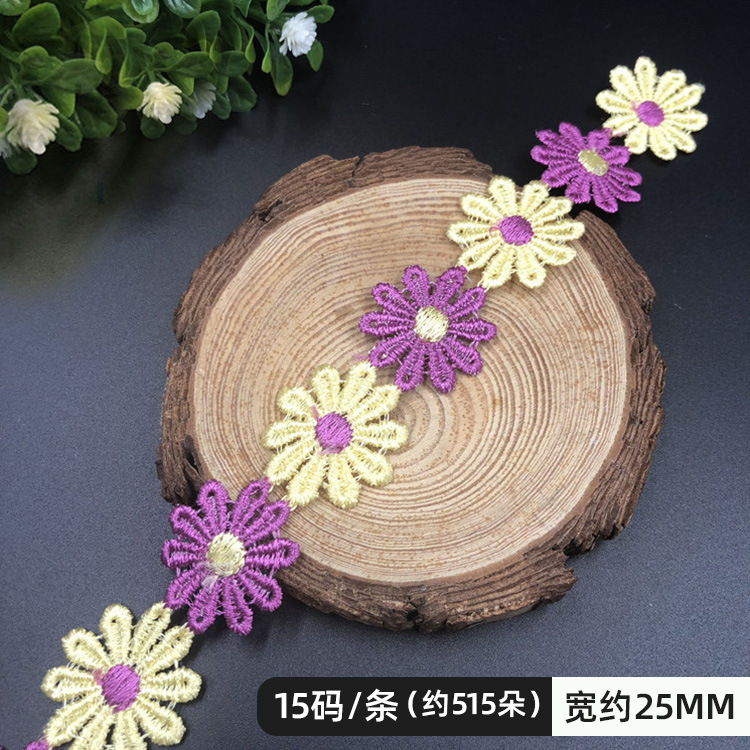 RY color encaje flores pequeñas accesorios hecho a mano bricolaje encaje correa lateral ropa cortina bordado tela material decoración