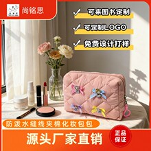 �¿�����޷�϶����ں��Ůʿ��ױƷ���ɰ�ϴ������Я������Ǯ��