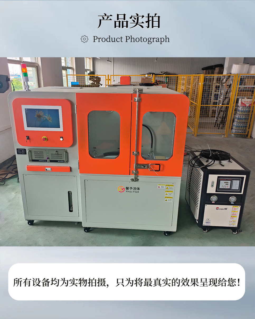 软管自动控制脉冲试验台