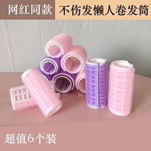 �՚™�����lͲ�^����ɊA˯�X���Ͱ��փȿ۰l��Ͳ��̖��������