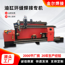 �͸׭h�p���ӌ��C���P䓺����O���Ԅ��͸׭h�p���C�����U�����O��