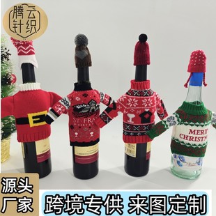 �羳�}�Q���b���Ʒ �}�Qᘿ���ƿ�� 750ml�t��ƿ�� ���R�dƽ̨