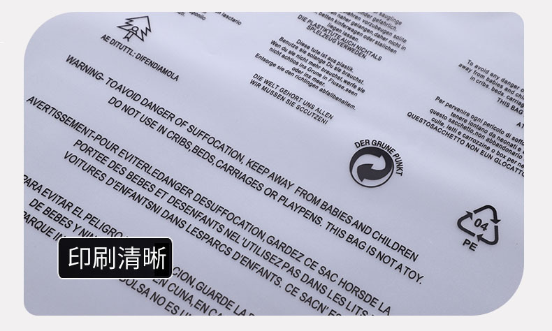 O1CN01H0OqFl21spP0t1L1v_!!9865