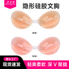 ���N�¿���z�����[�ξ۔n���N�Ӻ������o�玧�Ը�bra�� ��Ů����