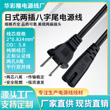 ��Ҏ����β�Դ�����~��о��ʽ���^��1.5�����˴�ӡ�C����Դ��