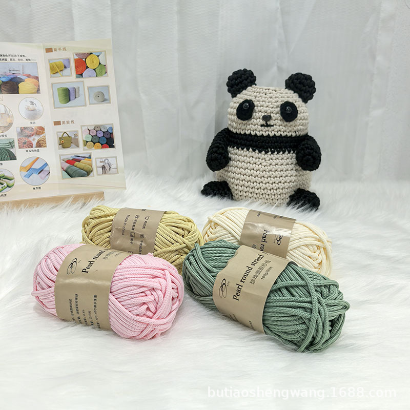 IMG_20250105_161913 副本.jpg