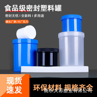 �F؛���ll00ml250ml500ml1000ml�Ӻ�����ƿ�V����ī�� ���ֱ��Ͱ