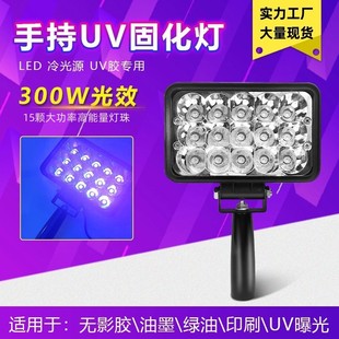 LED���⾀�ֱֳ�yUV�̻����oӰ�zҺ����ճ����ī�{���B�l���D��