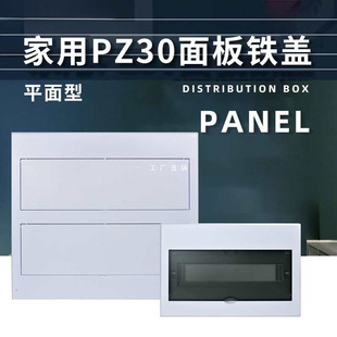 ������������������ĥɰƽ���10/12/15/18/30λ������������